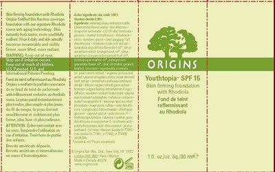 Folding Carton (0gtk Carton)